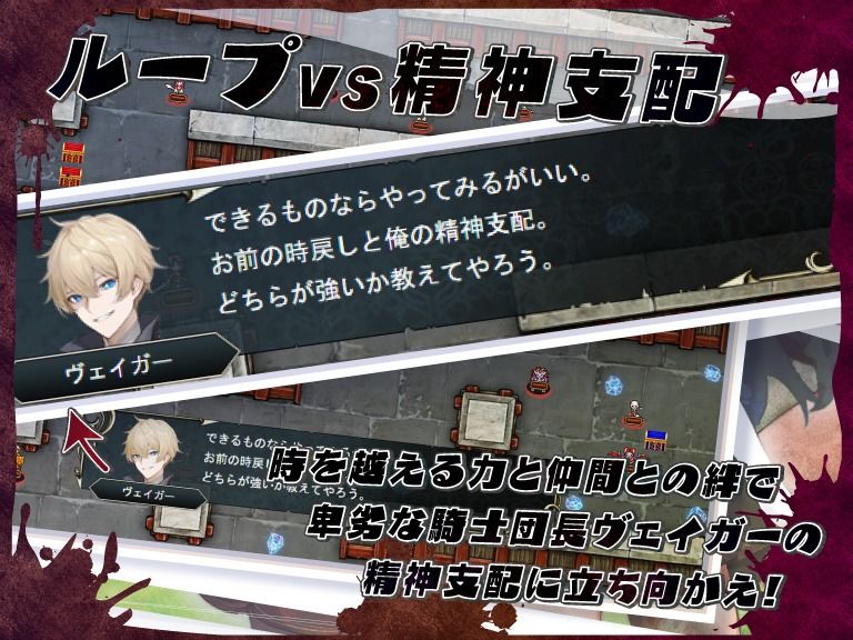 サンプル画像2:ネトラレオーバーループ 〜時を越えても消えない支配〜(鈴の音) [d_607853]