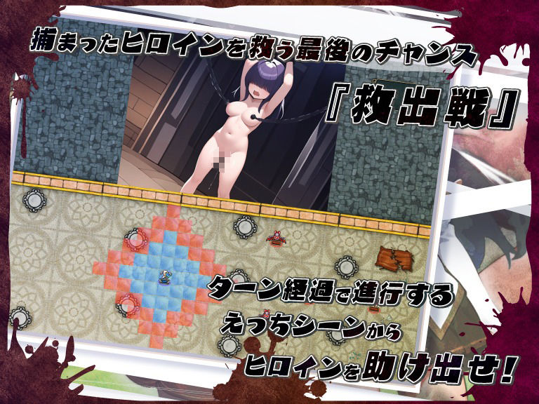 サンプル画像4:ネトラレオーバーループ 〜時を越えても消えない支配〜(鈴の音) [d_607853]