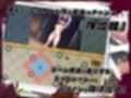 ネトラレオーバーループ 〜時を越えても消えない支配〜