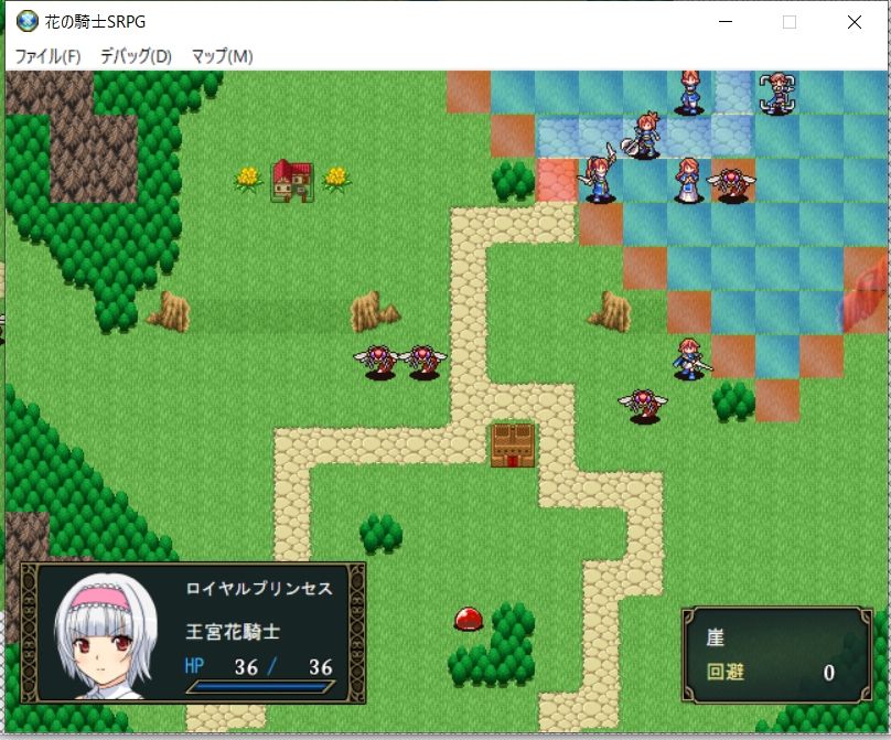 サンプル画像4:花の騎士SRPG(花フッキ) [d_607911]