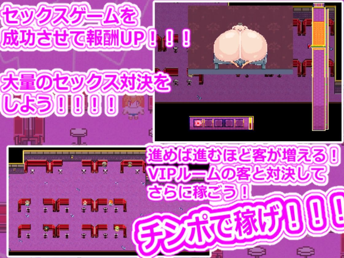 サンプル画像1:女性用ふたなりチンポ風俗デーモンテイルF(白銀狐) [d_608507]