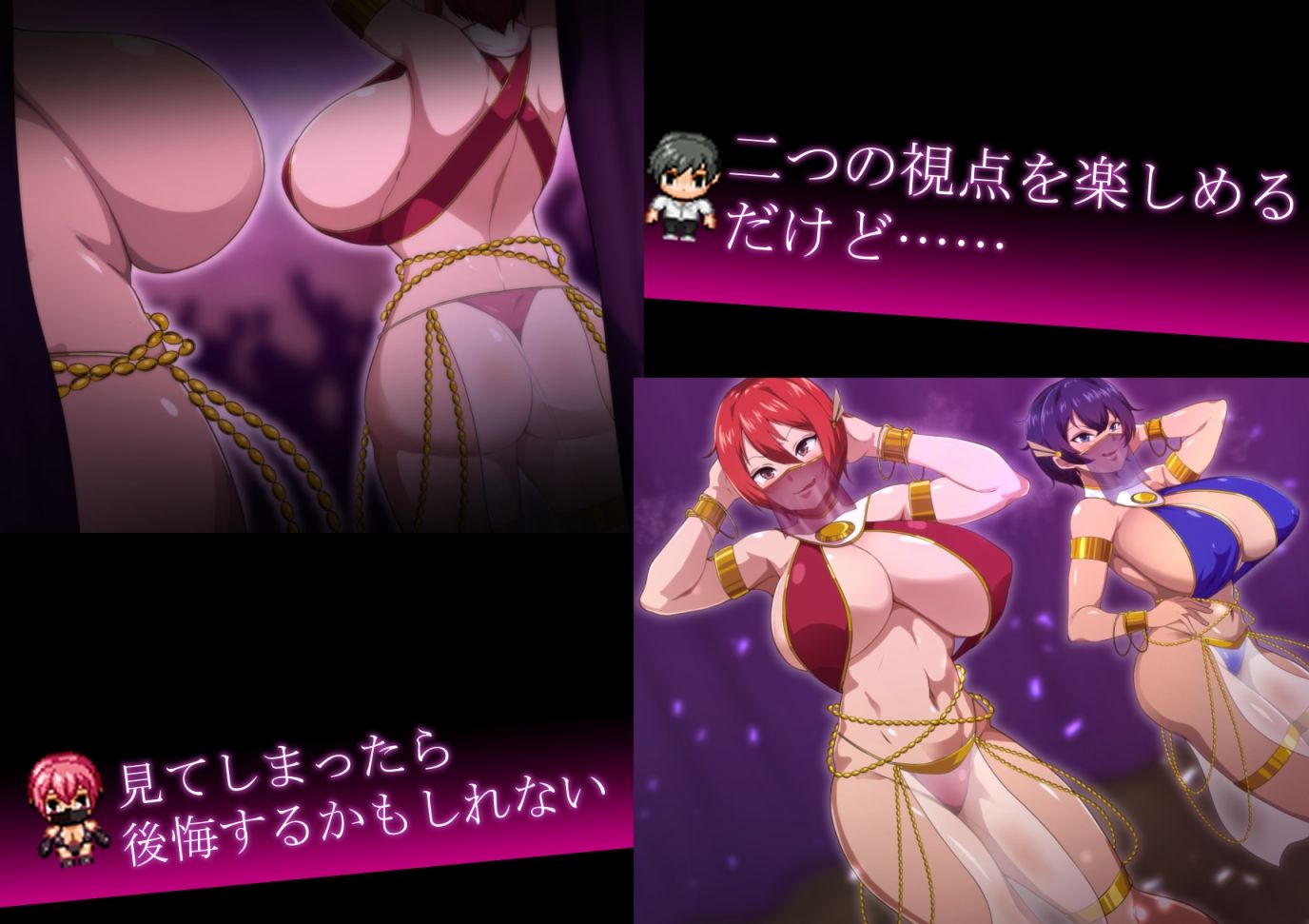 サンプル画像5:月夜に輝く赤い華(夏音制作) [d_608558]