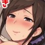 人妻の柔肌が他人に溺れるとき