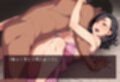 奥さまたちの禁断の悦び…
