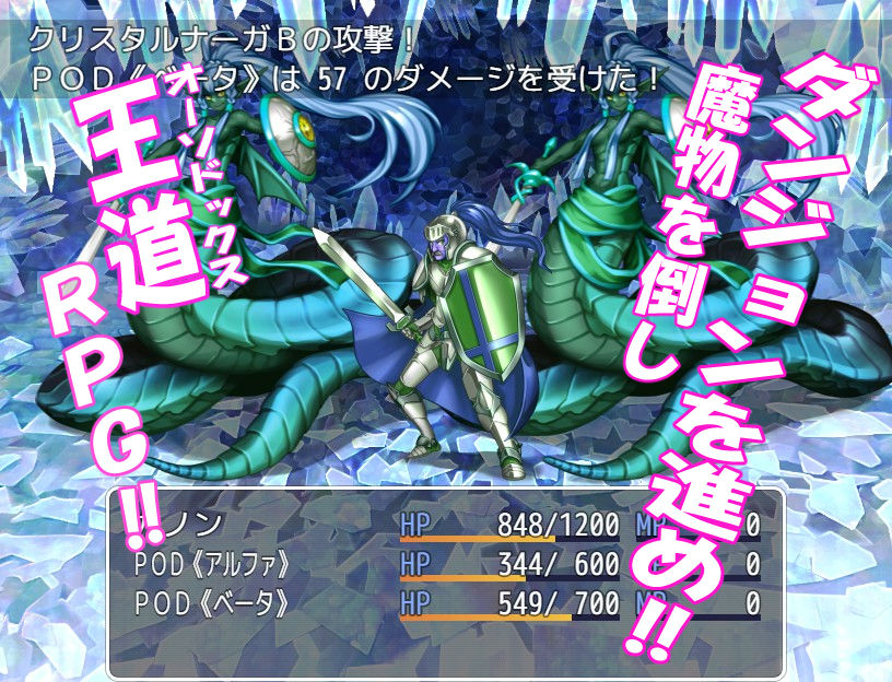 サンプル画像5:寝取られアンドロイド・カノン〜NTRセクハラ人妻爆乳無恥無知淫乱ピンクラバースーツRPG(銀髪アンドロイドサークル) [d_608745]