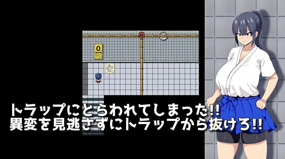 サンプル画像1:HH TRAP 〜常識変化の罠〜(HHげ〜む) [d_608898]