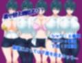 何でも屋さんと「寝取り」依頼