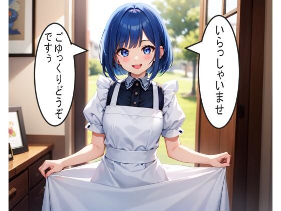 同人サークルぶるずあい、旧フリーゲーム詰め合わせ