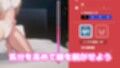 即ヌキ マチュとエッチ おてがるセックスシミュレータ