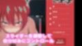 即ヌキ マチュとエッチ おてがるセックスシミュレータ
