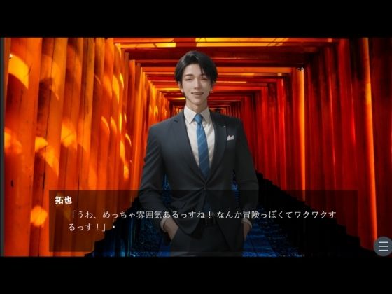 サンプル画像2:社内一の爆乳の先輩と入れ替わって過ごした3日間(YYINSPIRATION) [d_609758]