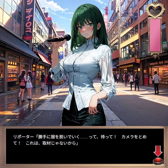 サンプル画像2:どこでも野球拳(パピヨン工房) [d_610071]