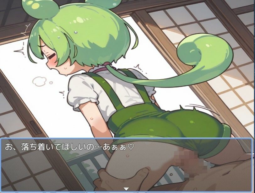 サンプル画像3:ずんだもんと暮らそう(えちえちげーむず) [d_610680]