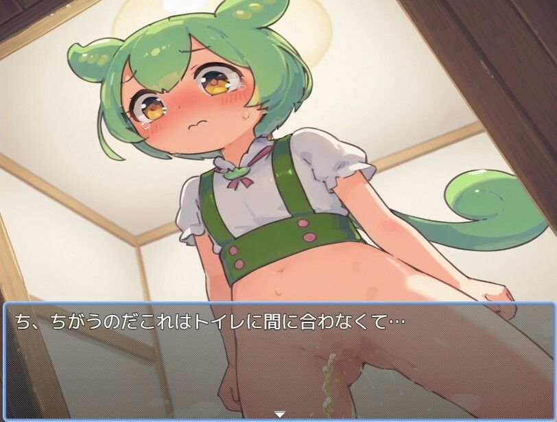 サンプル画像4:ずんだもんと暮らそう(えちえちげーむず) [d_610680]