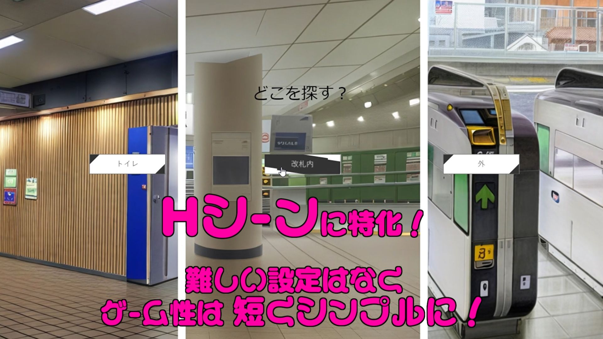 サンプル画像6:ヤリすぎ痴●電車 〜蒼巴編〜(NUMA) [d_611454]