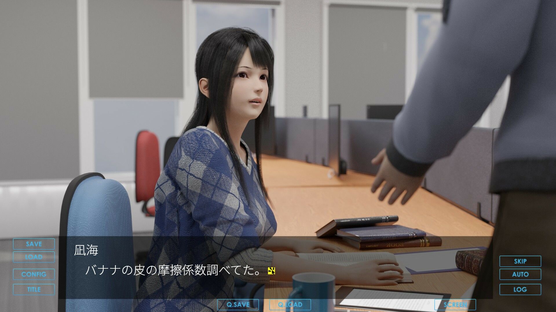 サンプル画像2:輪廻の監獄(E.Tai Studio) [d_611637]