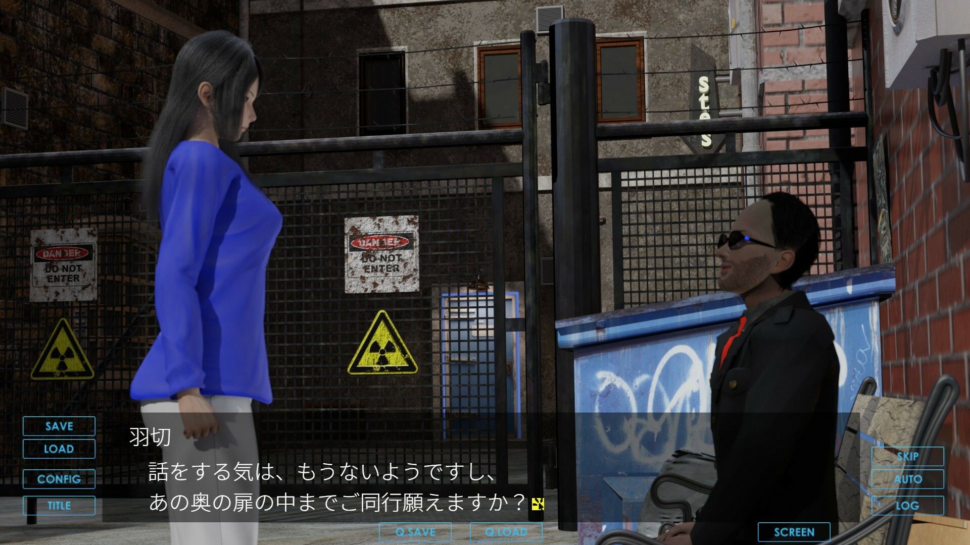 サンプル画像4:輪廻の監獄(E.Tai Studio) [d_611637]