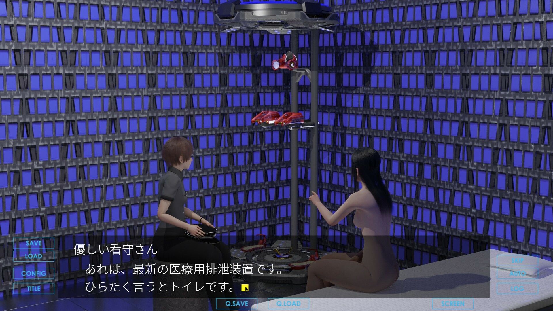 サンプル画像5:輪廻の監獄(E.Tai Studio) [d_611637]