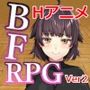 BF同好会 - Battle Fuck Club -