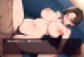 隣の奥さんが夜な夜な狂ってしまう理由…