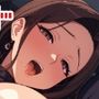 隣の奥さんが夜な夜な狂ってしまう理由…
