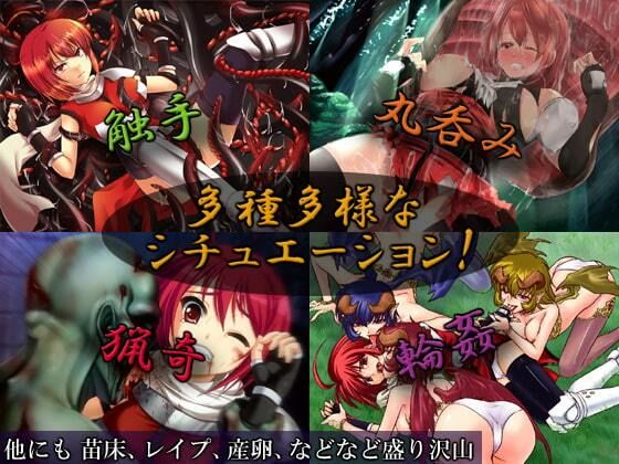 サンプル画像2:Silent Desire R(SDNK) [d_612313]