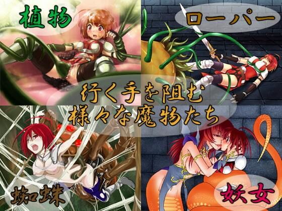 Silent Desire R 画像3