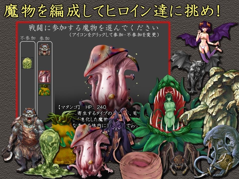 サンプル画像1:Silent Desire R2(SDNK) [d_612352]