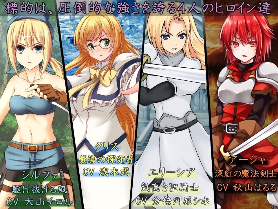 サンプル画像2:Silent Desire R2(SDNK) [d_612352]