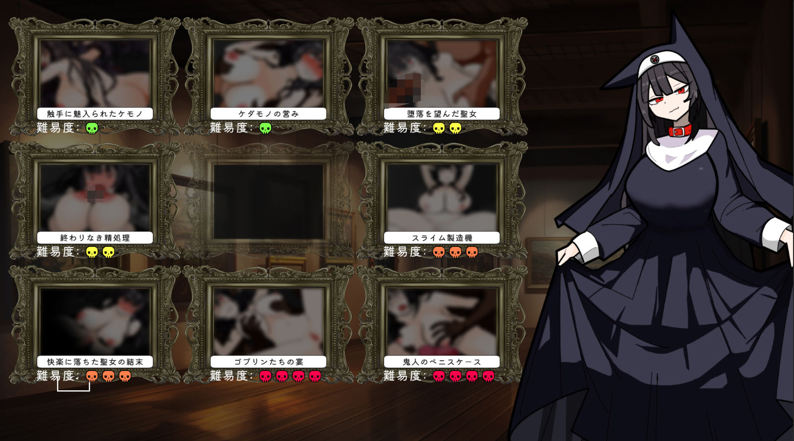 サンプル画像3:ローグオブアイリン〜猟犬シスターと奇妙な美術館〜(やまみの宿) [d_612686]