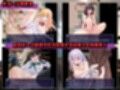 NPC姦文化祭ミッション
