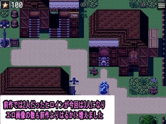 サンプル画像2:YOBAI2(ファイナルカウントダウン) [d_613176]