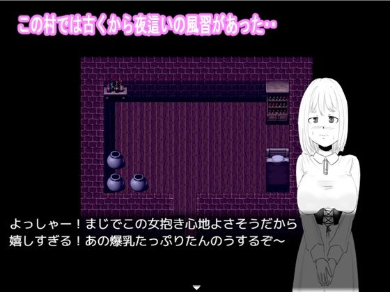 YOBAI2(ファイナルカウントダウン)