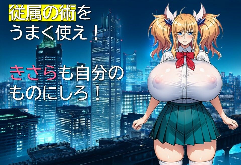 サンプル画像5:エージェント・リンカ(ギンユウシジン) [d_613239]