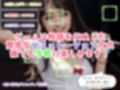 アイドルの作り方〜あなただけのペットメイキング〜