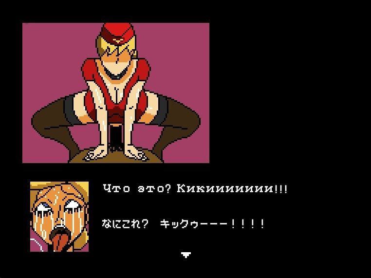 さすがですキャプテン 終末の子作りCAたち【【FANZA審査対応・規制強化版】】 画像3