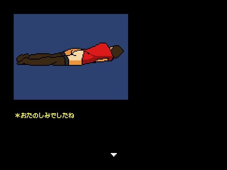 サンプル画像6:さすがですキャプテン 終末の子作りCAたち【【FANZA審査対応・規制強化版】】(OL馬鹿) [d_613549]