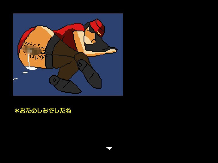 さすがですキャプテン 終末の子作りCAたち【【FANZA審査対応・規制強化版】】 画像8