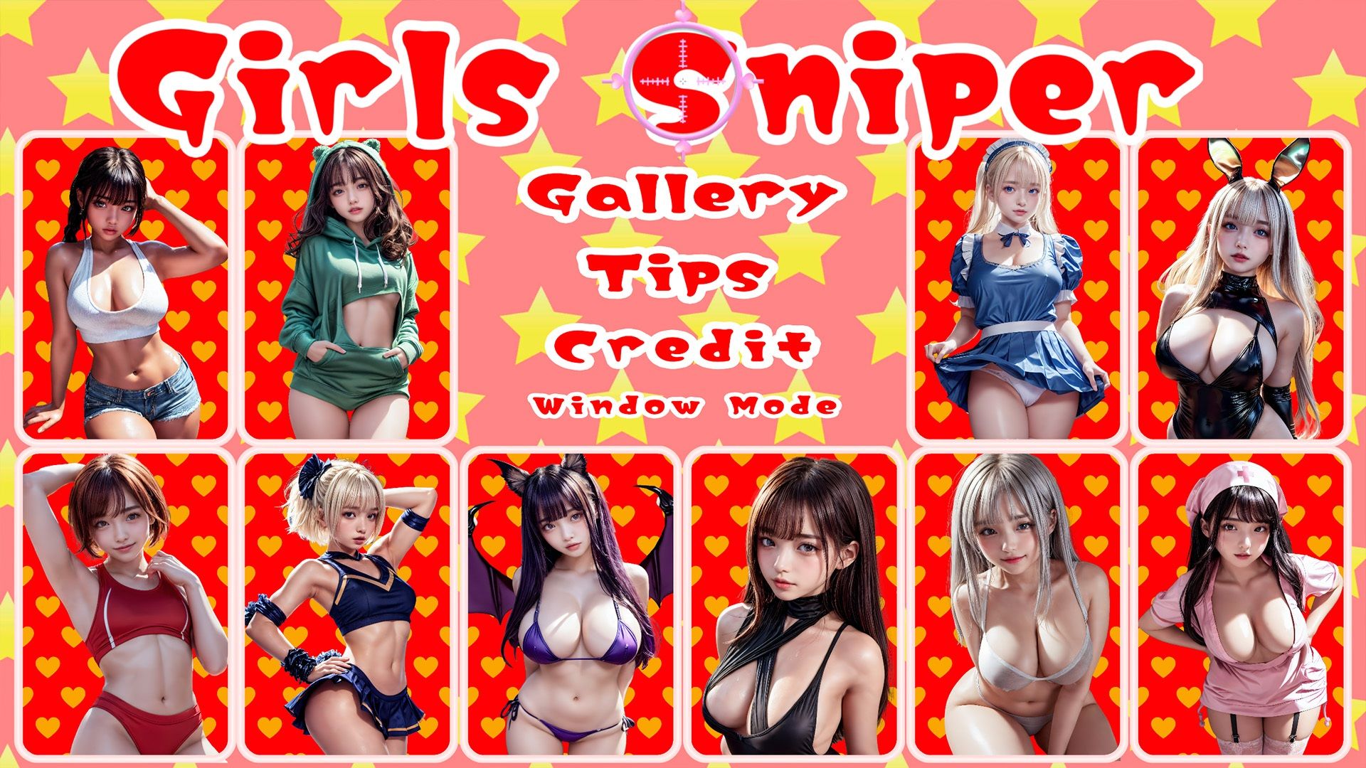 サンプル画像3:GirlsSniper(銀猫電子) [d_614705]