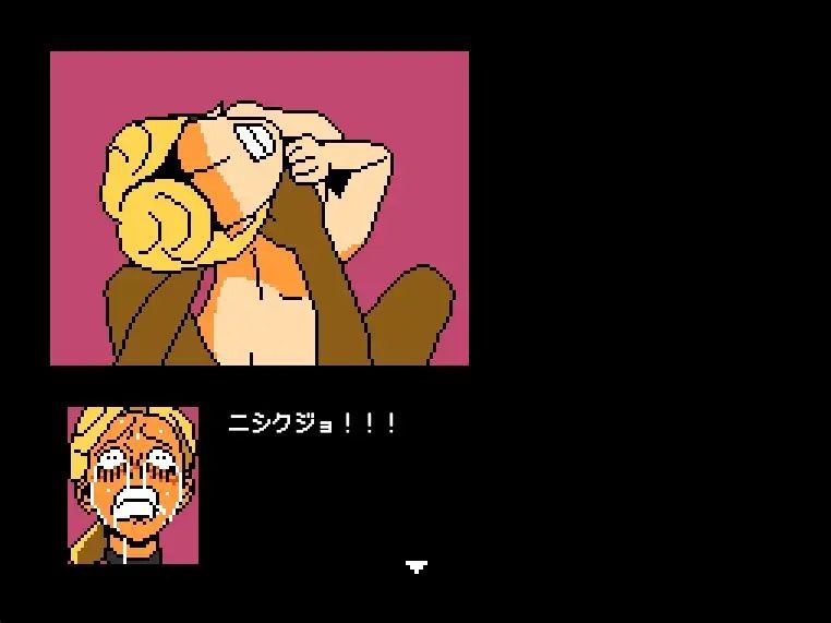 サンプル画像3:さすがです宗家〜ミニスカノーパン柔道【FANZA審査対応・規制強化版】(OL馬鹿) [d_614815]