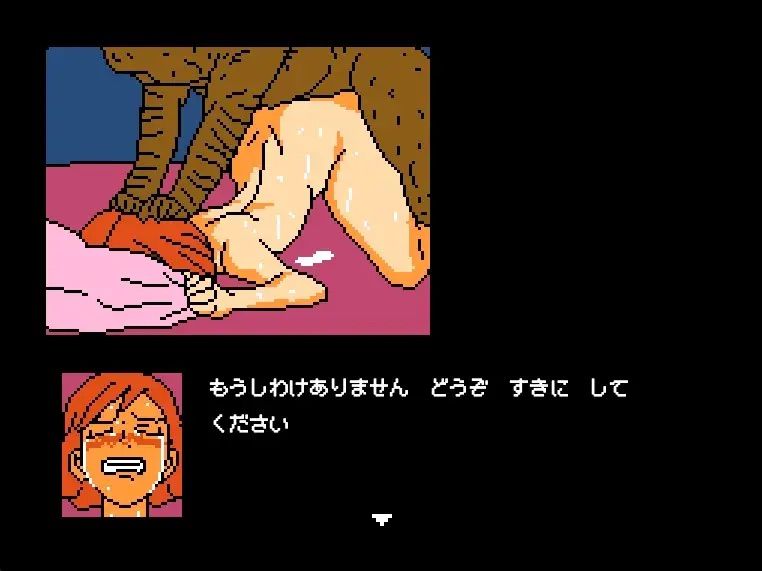 さすがです宗家〜ミニスカノーパン柔道【FANZA審査対応・規制強化版】 画像5