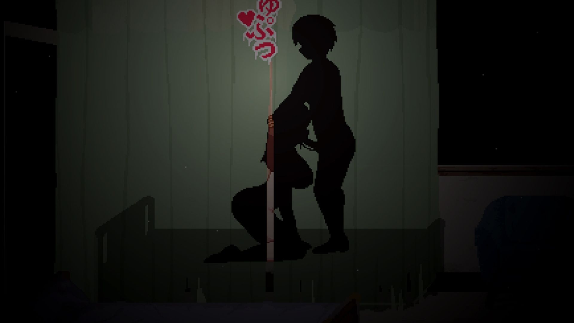 Hospital Seduction 画像8