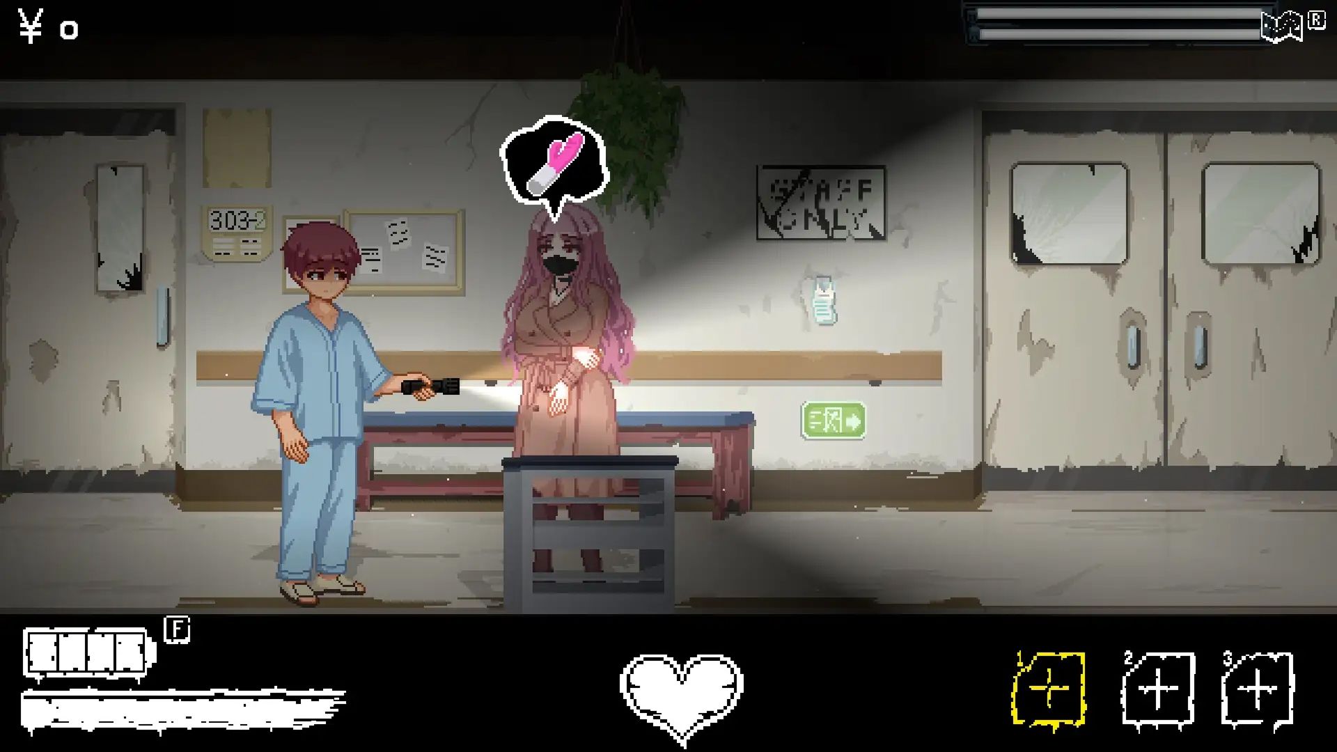 Hospital Seduction 画像9