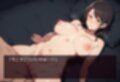 清楚な奥さまたちの危険な密会…