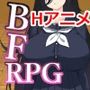 BF同好会 - new term -
