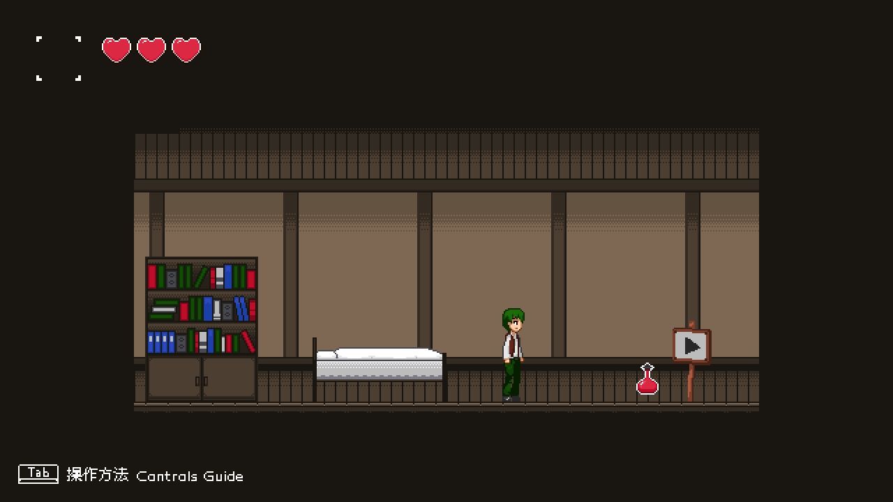 サンプル画像1:迷い人 -Lost Ones-(SonkenGames) [d_615646]