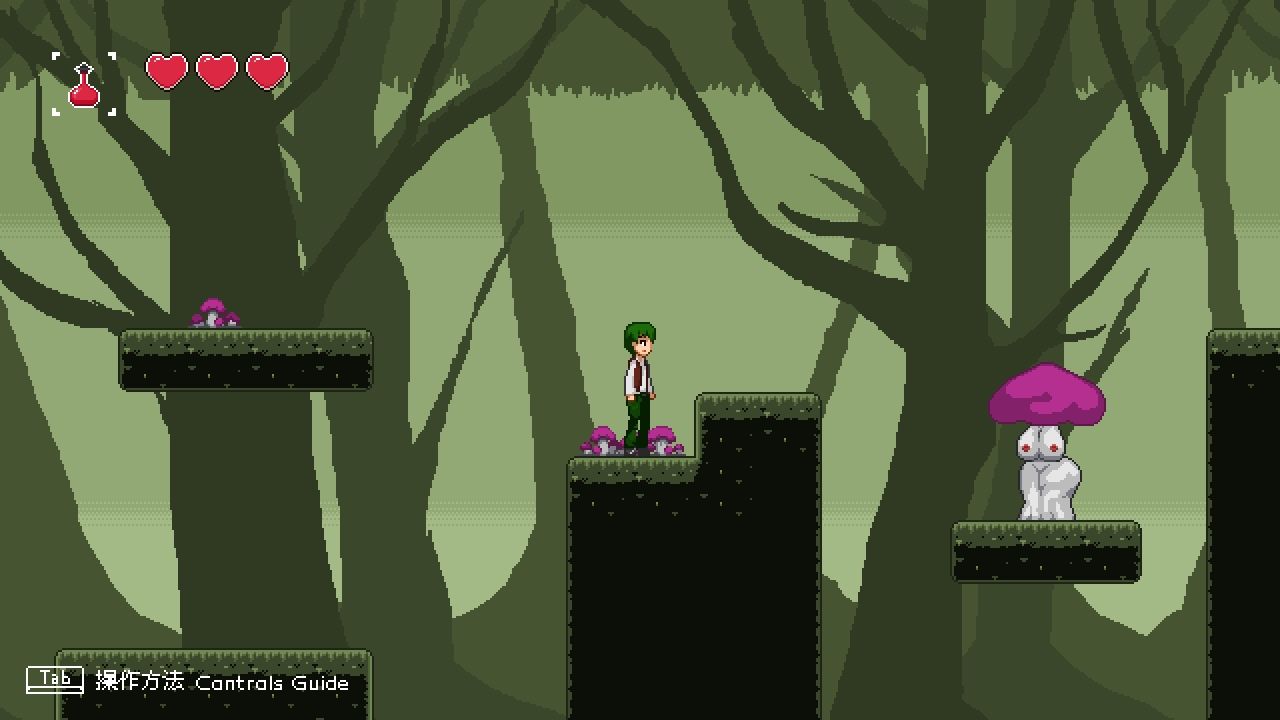 サンプル画像2:迷い人 -Lost Ones-(SonkenGames) [d_615646]