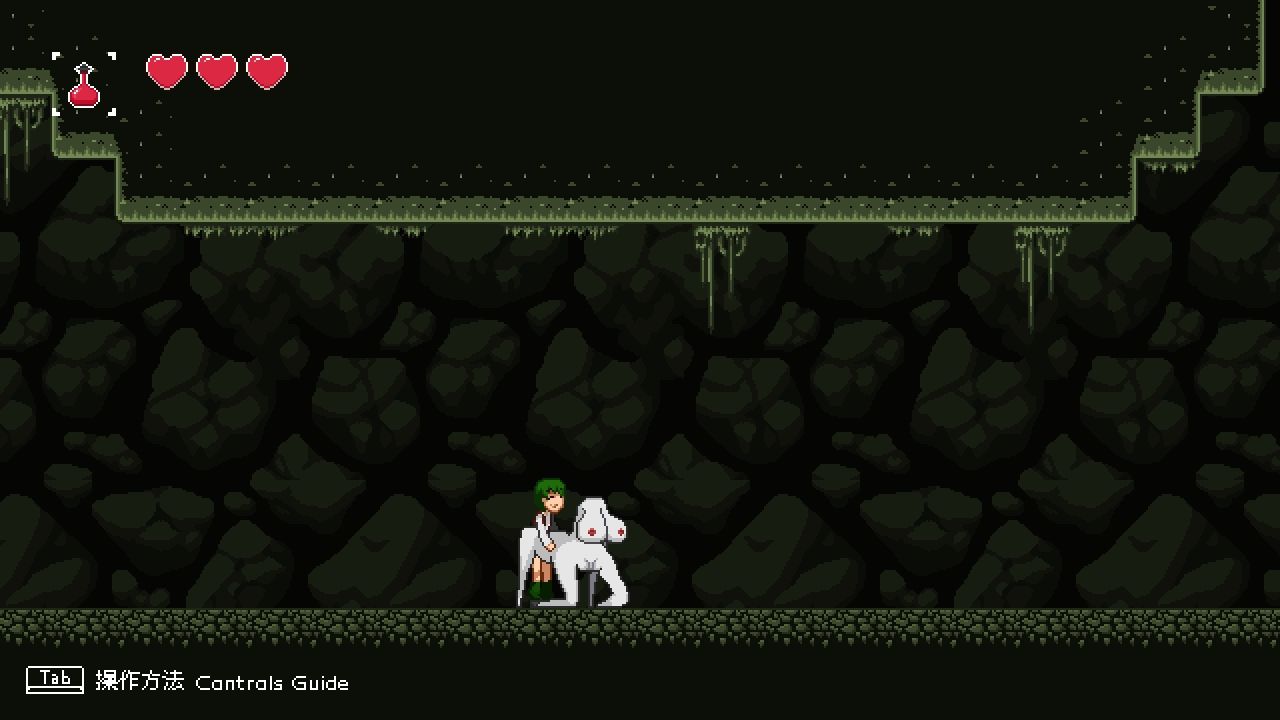 サンプル画像4:迷い人 -Lost Ones-(SonkenGames) [d_615646]