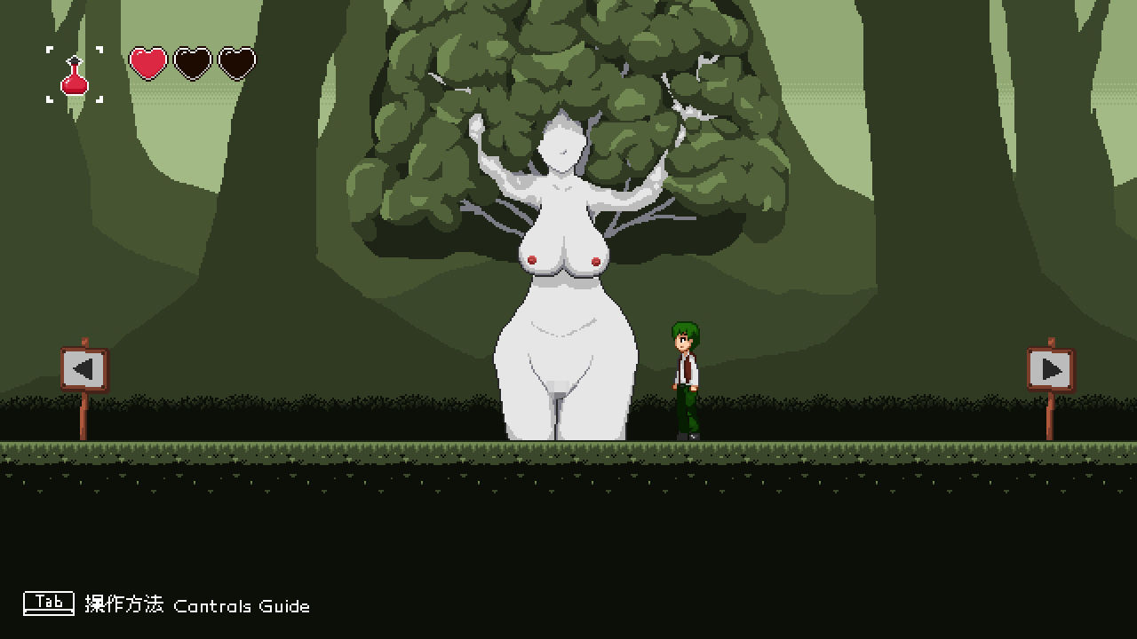 サンプル画像5:迷い人 -Lost Ones-(SonkenGames) [d_615646]