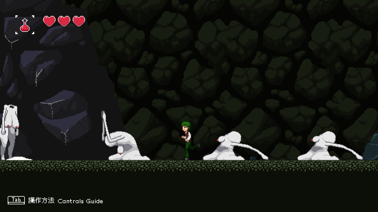 サンプル画像6:迷い人 -Lost Ones-(SonkenGames) [d_615646]